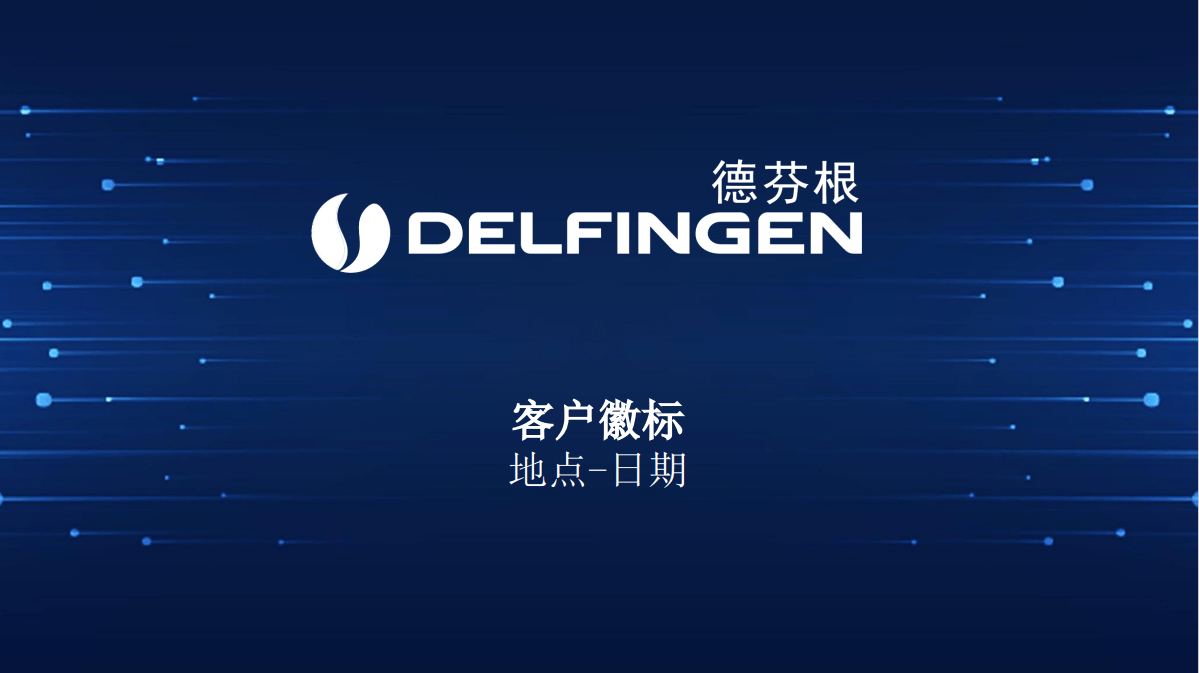 DELFINGEN - CN