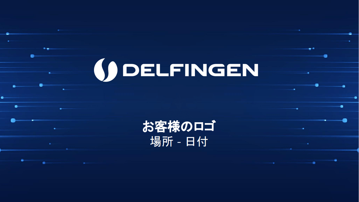 DELFINGEN - JAP